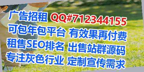 China试管婴儿旅游公司